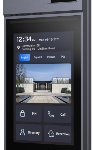 Akuvox 10inch Android 12 Smart Door Phone