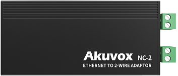 Akuvox 2 wire network converter