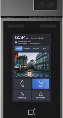 Akuvox 5inch Facial Recognition Door Phone
