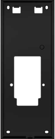 Akuvox On-wall installation box for S535 (with ONE extension module)